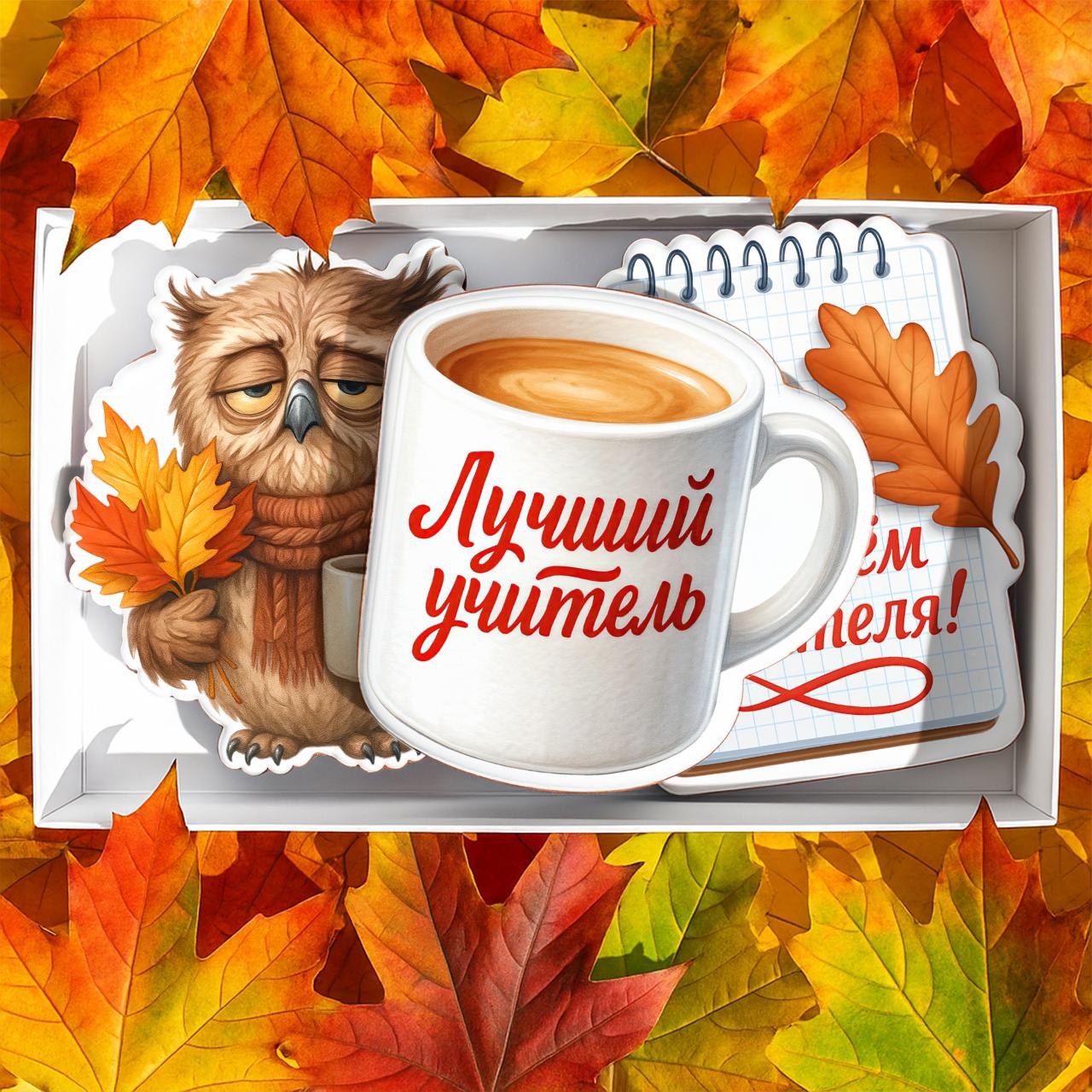 Фигурные (ассорти)